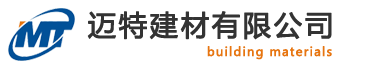 石家莊葫芦娃成人短视频建材-石家莊耐磨地坪公司|石家莊環氧地坪公司|石家莊金剛砂葫芦娃破解版黄色软件廠家|石家莊混凝土密封固化地麵|石家莊耐磨地坪廠家